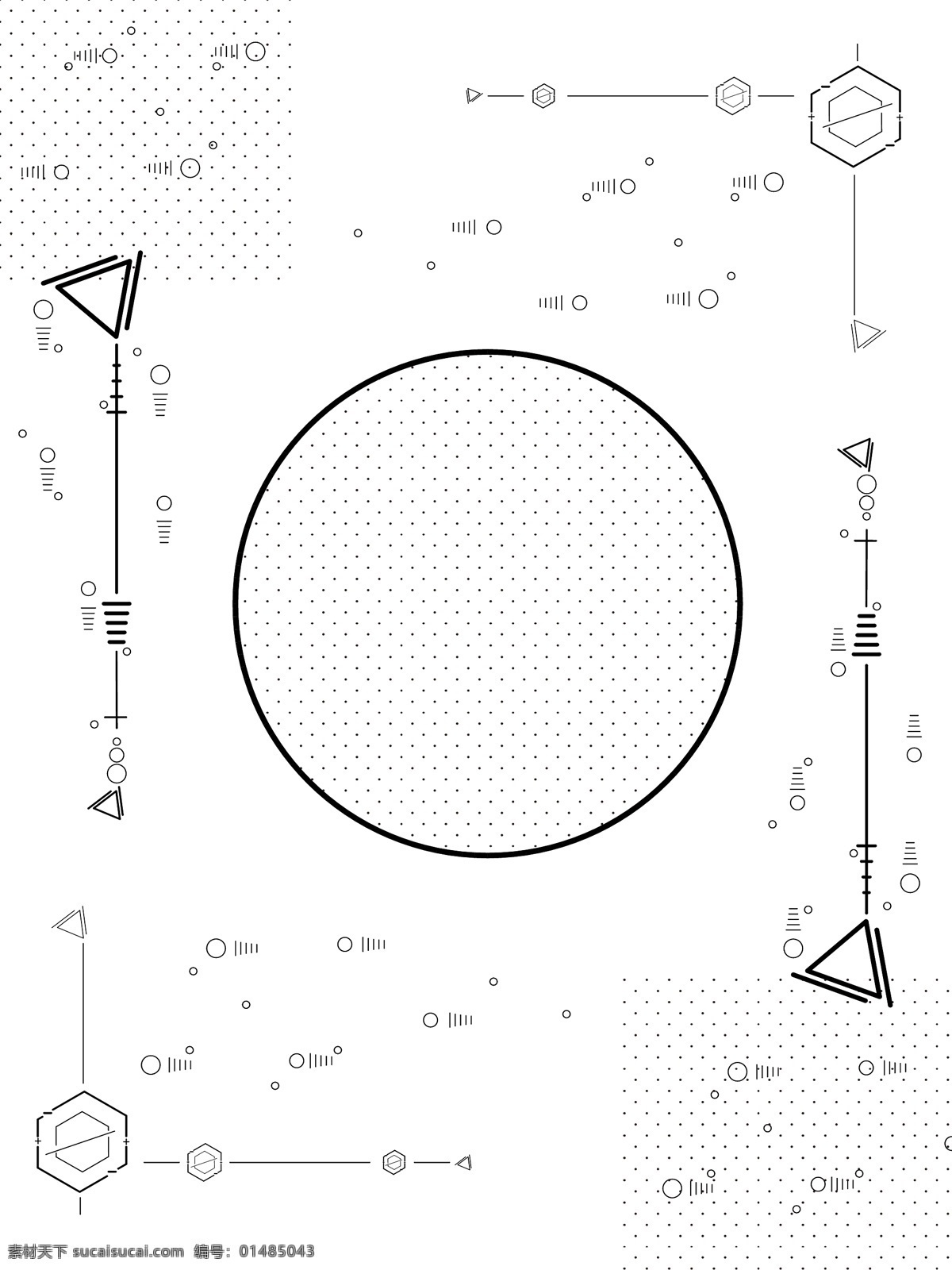 全 原创 圆形 黑白 孟菲斯 h 背景 圆点 三角形 简约风 孟菲斯背景 化学公式