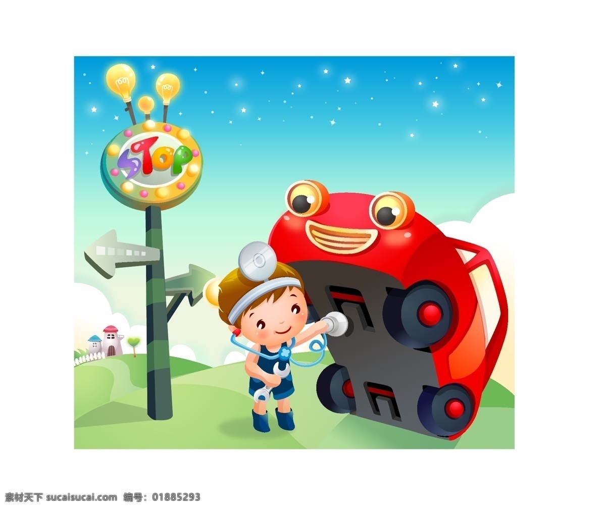 下汽车 ai源文件 卡通背景 卡通风景 矢量风景 矢量卡通 矢量卡通风景 矢量素材 矢量素材库 矢量图 矢量小草 小汽车 韩国 矢量 库 其他矢量图