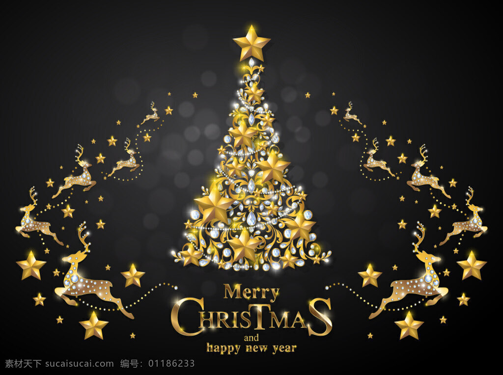 华丽 唯美 圣诞树 元素 璀璨 时尚 星星 驯鹿 珠宝 钻石