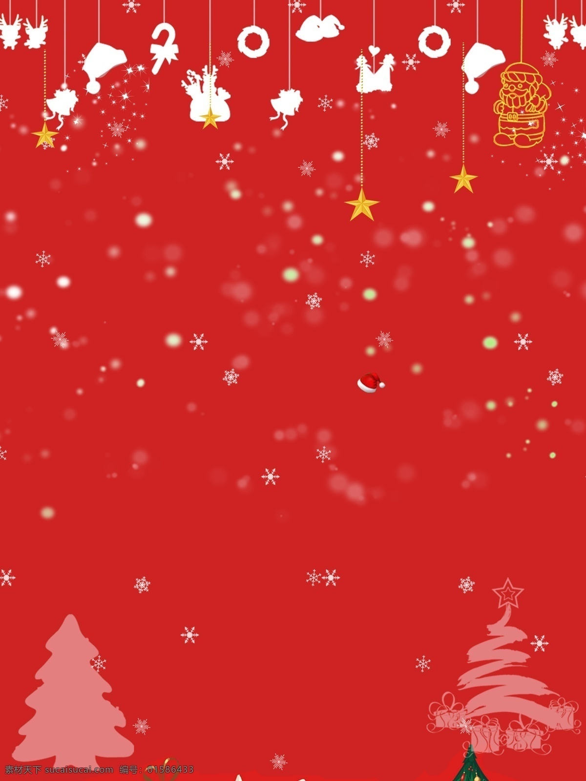 红色 圣诞节 主题 促销 背景 圣诞素材 冬季背景 背景设计 节日背景 圣诞礼物 圣诞活动 圣诞图 新年背景 圣诞节dm单
