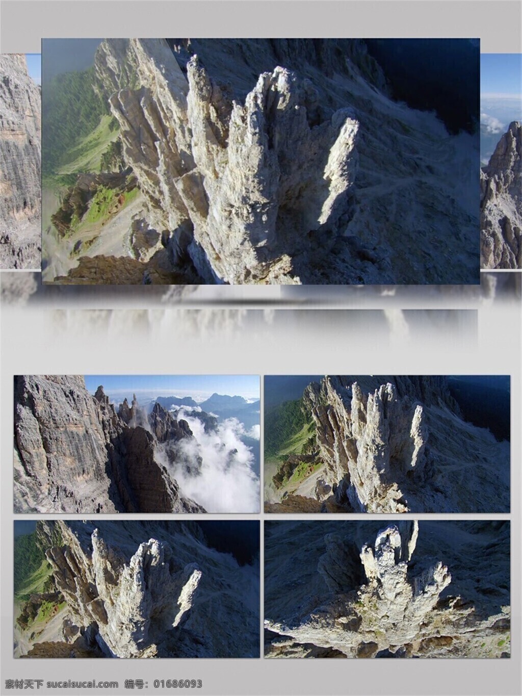 森林 山丘 视频 音效 崎岖 奇特 绿色 草坪 视频素材 视频音效