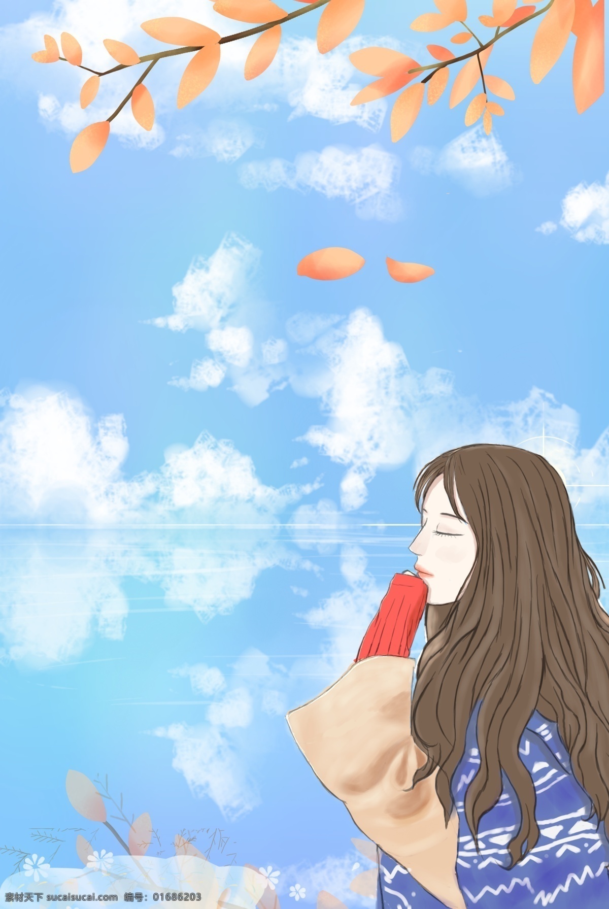 秋分 秋季 女孩 海面 落叶 海报 9.23秋分 二十四节气 24节气 传统节气 习俗 秋天 文艺