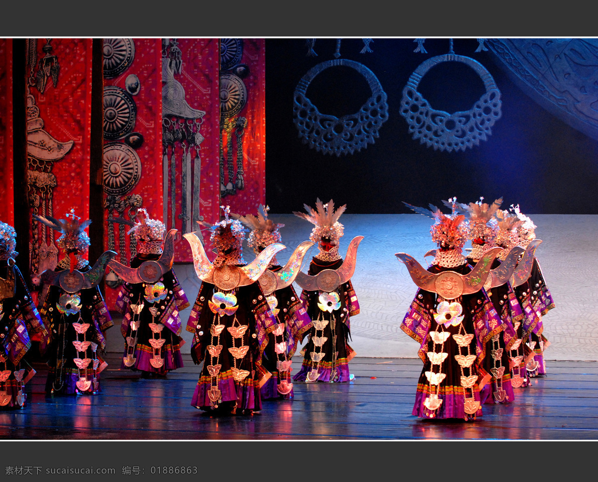 多彩贵州风 贵州 少数民族 苗族 侗族 布依族 舞蹈音乐 文化艺术