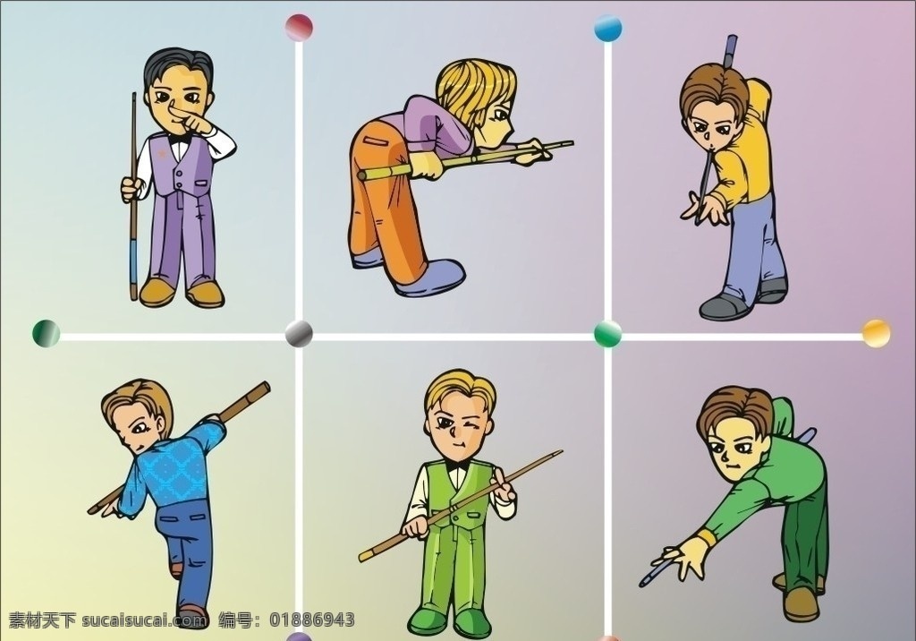 台球人物 台球 billiards 矢量卡通 儿童启蒙 桌球 撞球 休闲娱乐 竞技 封面卡通 装饰人物 广告宣传人物 职业人物 矢量人物 矢量