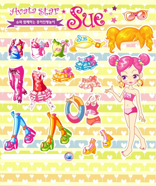 换装游戏 韩国女孩 可爱女生 美女 sue 巧克力 女孩 换转 撕贴 卡通明星 明星偶像 矢量人物 矢量