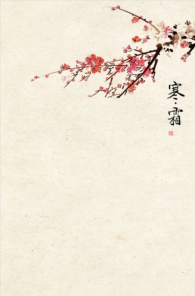 古风 工笔画 复古风 怀旧 影楼后期 中国画 新中式画 美术绘画 工笔复古 古典古画 古色古香 古韵 民族风 老上海 古典风 山水画 国画 书法背景 书法展板 清新展板 国画背景 中国风素材 山水画素材 古典 风景 意境展板 中国元素 古典背景 中式背景 古风背景 国画书法 中国风