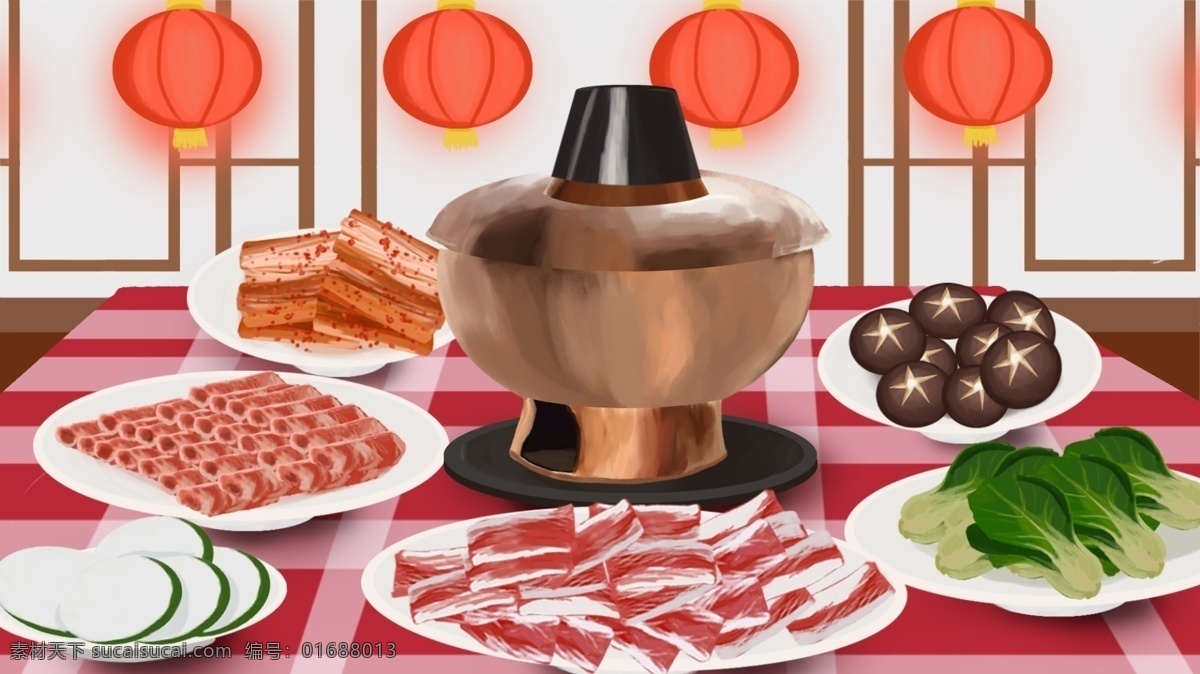 团聚 火锅 菜肴 羊绒 猪肉 牛肉 过年 壁纸 手机 插画 原创 青菜 香菇