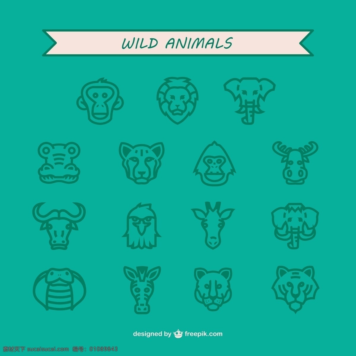 野生动物 图标 包 动物 狮子 猴子 大象 鹰 虎 蛇 斑马 鳄鱼 大猩猩 青色 天蓝色