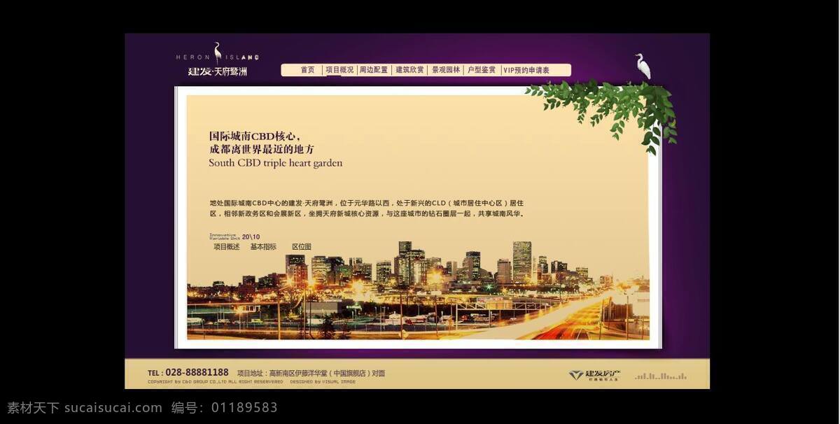 美元 纸币 矢量图 矢量下载 网页矢量 商业矢量 矢量用具 白色