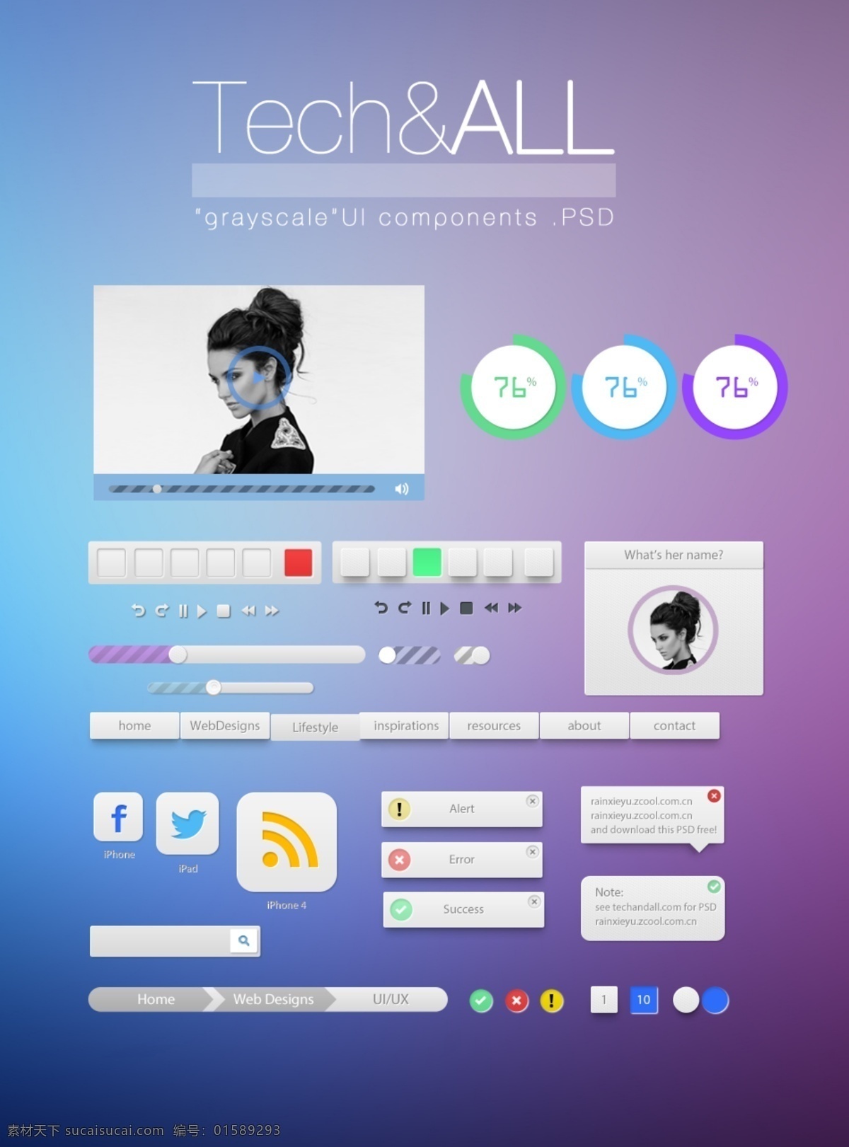 科技 app 手机 ui 控件 系列 app按钮 ui设计 按钮 界面 白色