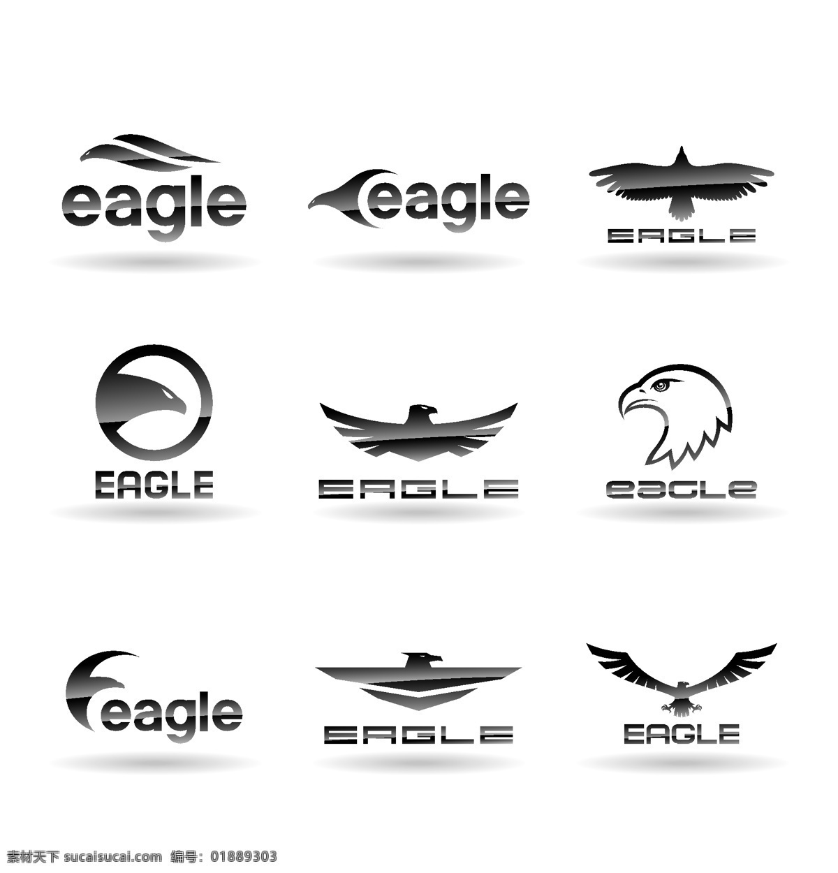 黑色 简约 发光 猎鹰 logo 鸟 剪影 展翅 飞翔 纹章 图标 插图 权威 自由 标志 纹身 动物 logo设计