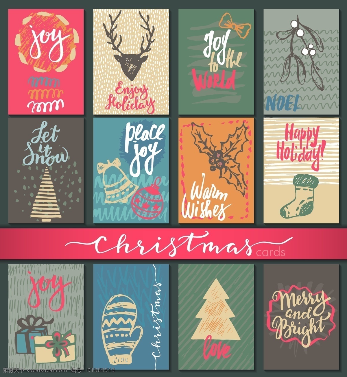 圣诞节 节日 气氛 背景 图 矢量 树林 礼盒 圣诞树 创意 卡通 复古 树木 填充 平面设计 广告背景 包装礼盒