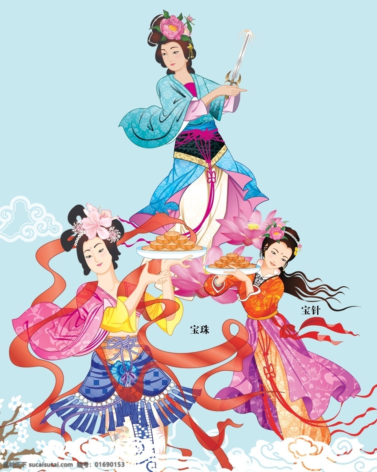 仙女 古代美女 卡通美女 仙女图 古代 飞天 七仙女 祥云 三仙女 仙女下凡