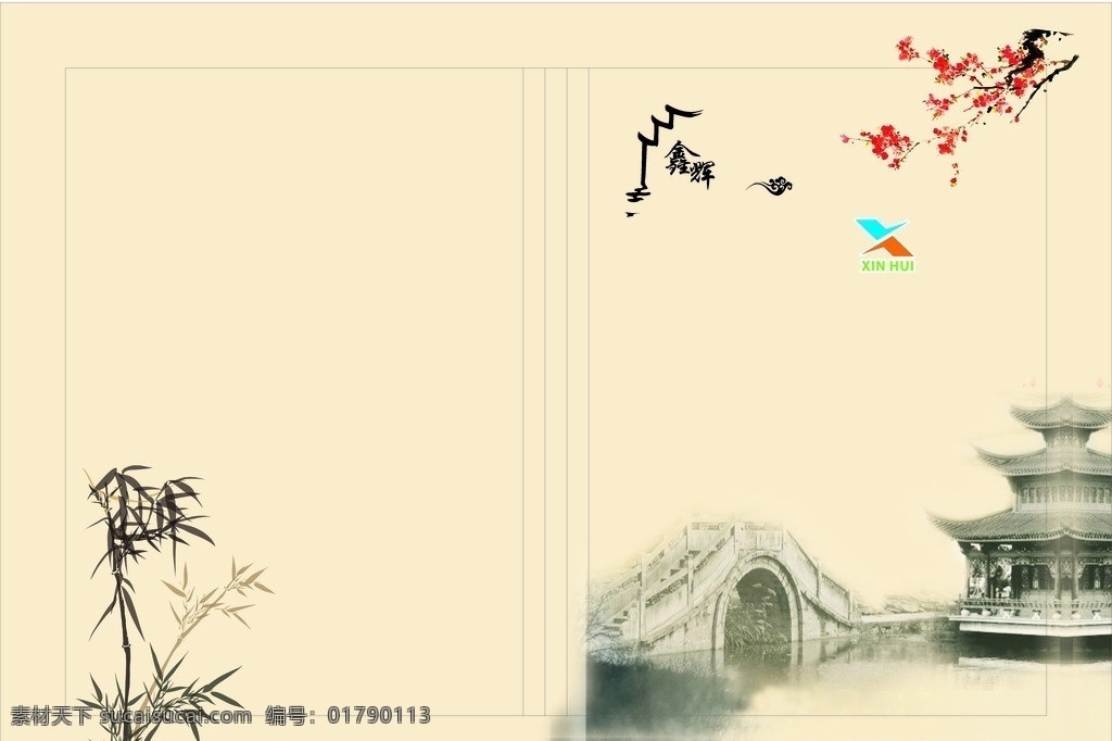 酒楼 封面 花 树叶 桥 亭子 包装设计 矢量