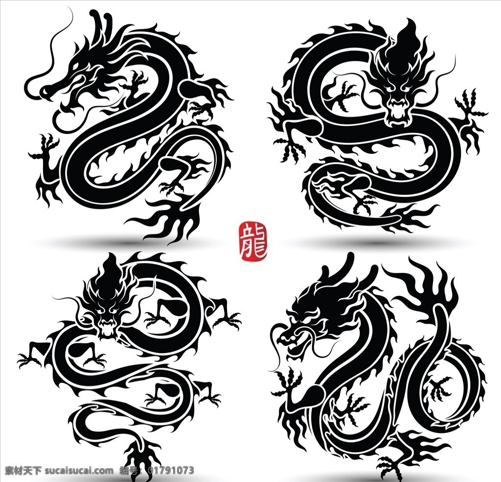 龙书法 龙字画 书法龙 龙字书法 龙字 龙字毛笔字 毛笔字龙 书法龙字 毛笔字 书法 中国龙 中国龙书法 龙字字画 字画 龙文化 文化艺术 万里长城 长城 国画长城 万里长城国画 手写体龙 龙字体 毛笔字龙字 手写毛笔字龙 手写体 中堂画 手绘 中国龙文化 中国龙字 中华龙 动漫动画