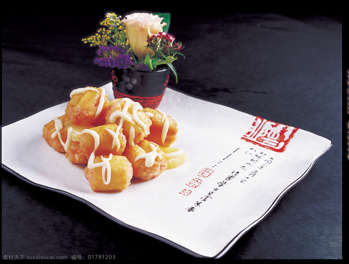 菠萝油条虾 美食 传统美食 餐饮美食 高清菜谱用图