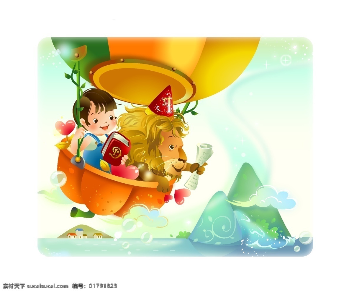 梦幻 卡通 hanmaker 韩国 设计素材 库 梦幻儿童 梦幻卡通 矢量 魔法儿童