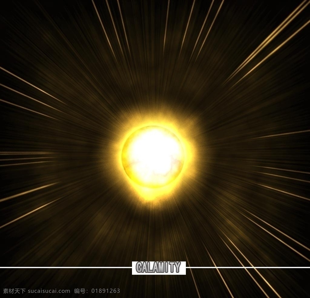 星球爆炸 星球爆炸海报 炫酷背景 爆炸背景 火背景 火 火球 发射 发射背景 背景素材 分层 源文件