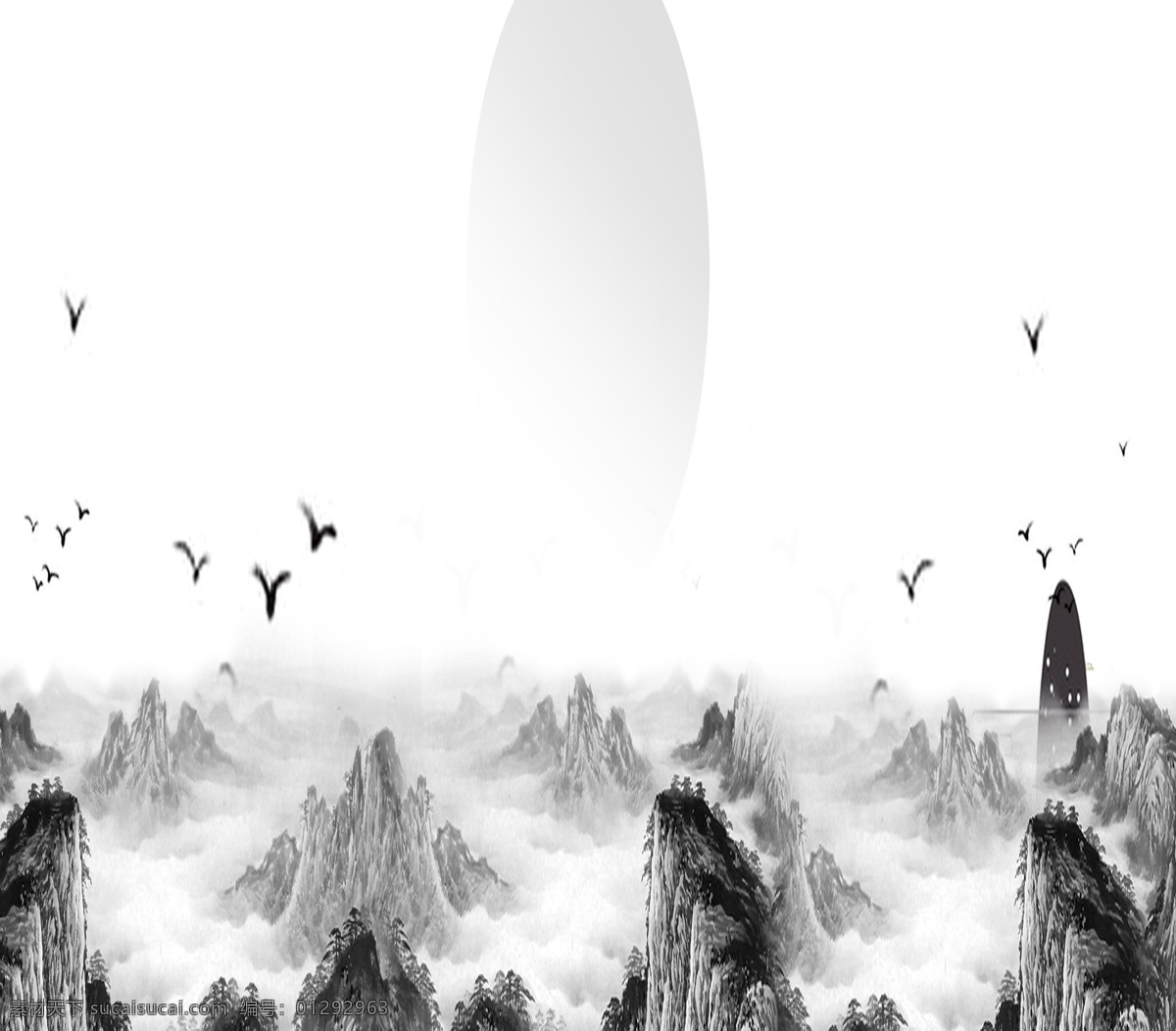 水墨画 图画 油画 风景 高山 大雁 大雾 崇山峻岭 烟云吐雾 仙境 黑白两色风景 清高雅致 超凡脱俗