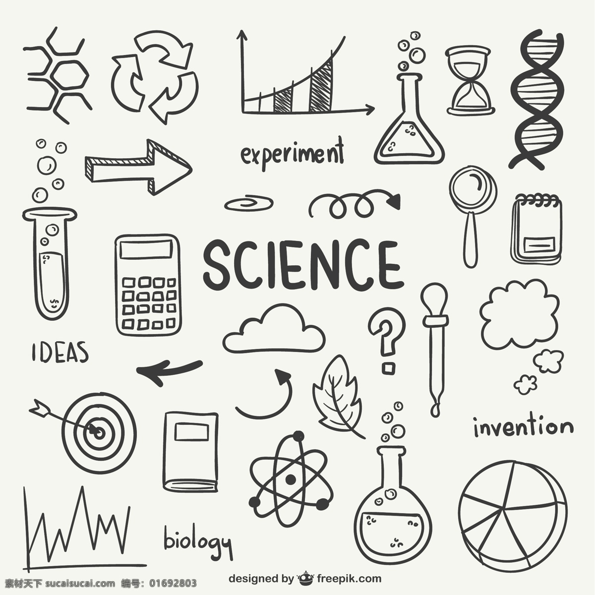 科学绘制图标 图标 科学 化学 研究 生物学 抽纱 实验