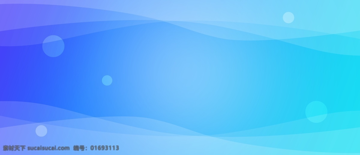 蓝色 科技 banner 背景 海报 web 扁平化 模板 互联网 分层 背景素材