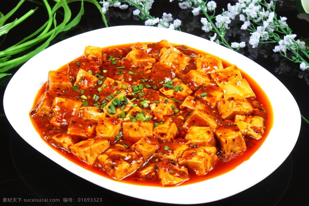 麻婆豆腐 美食 传统美食 餐饮美食 高清菜谱用图