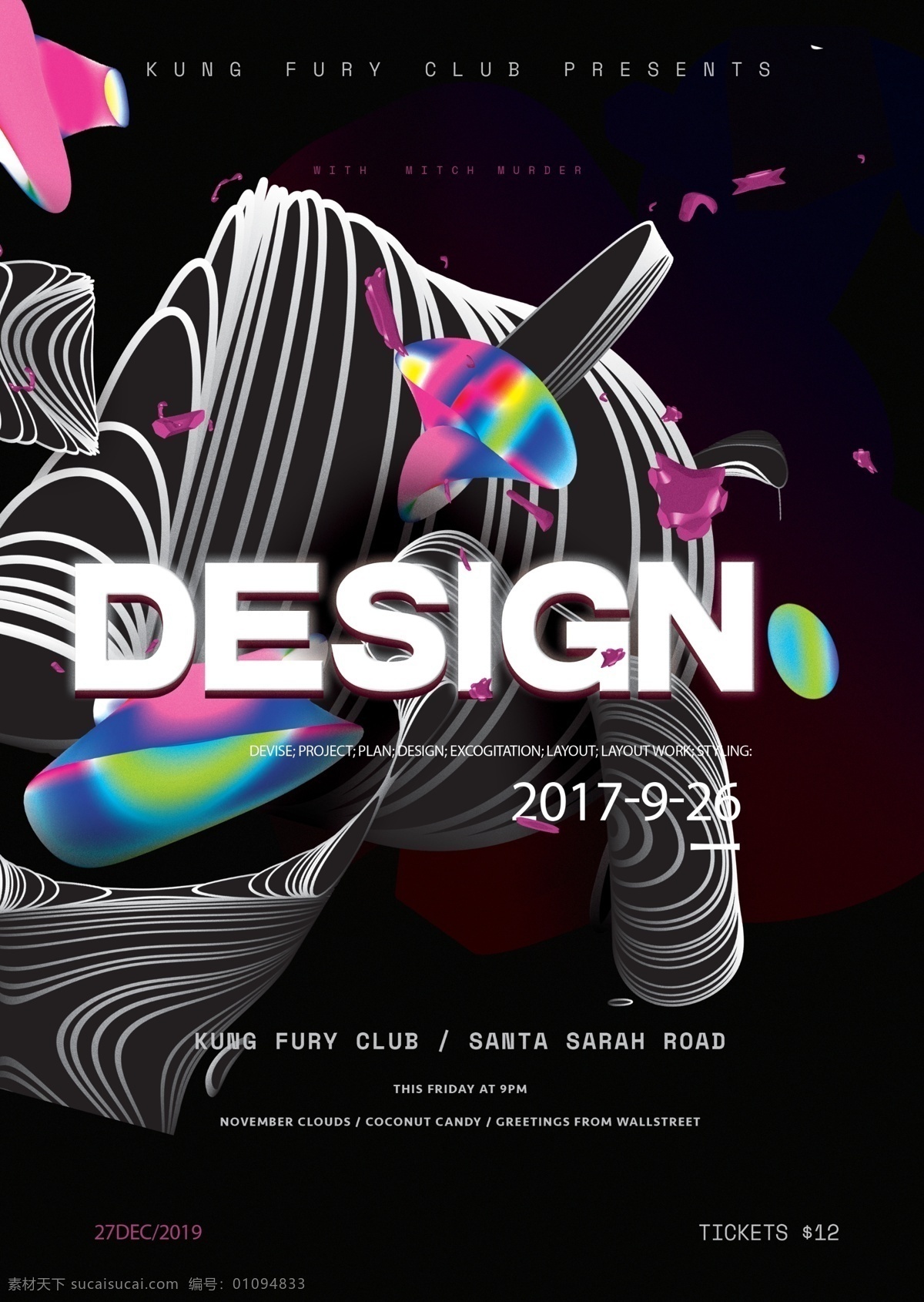 简约 国外 创意 异形 海报 宣传册 创意海报 创意素材 国外封面 单页设计 国外海报设计 封面海报 高端外国海报 复古海报 欧美复古 酒吧海报 简约创意 国外创意 创意简约 异形创意