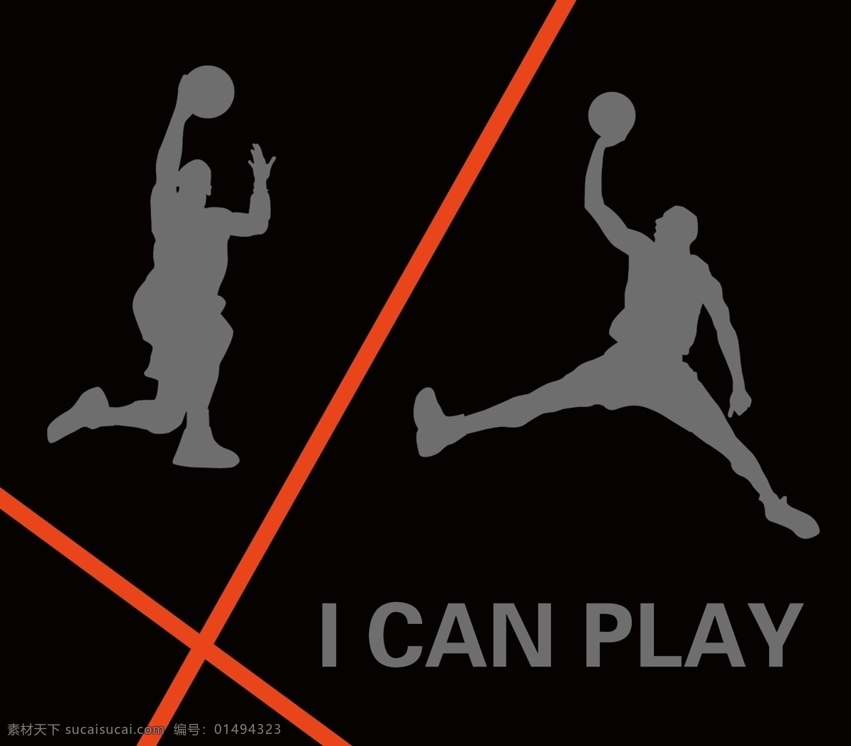 投篮姿势 投篮 姿势 体育 篮球 运动 文化艺术 体育运动