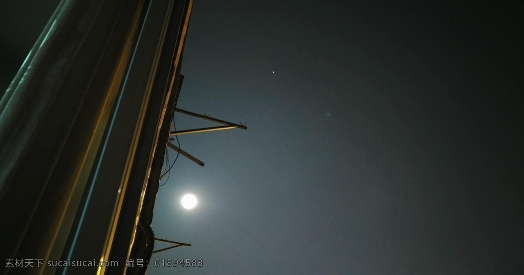 月亮延时摄影 木星 月亮 延时摄影 夜景 窗口 城市星空 月光 视频 多媒体 实拍视频 自然风光 mp4