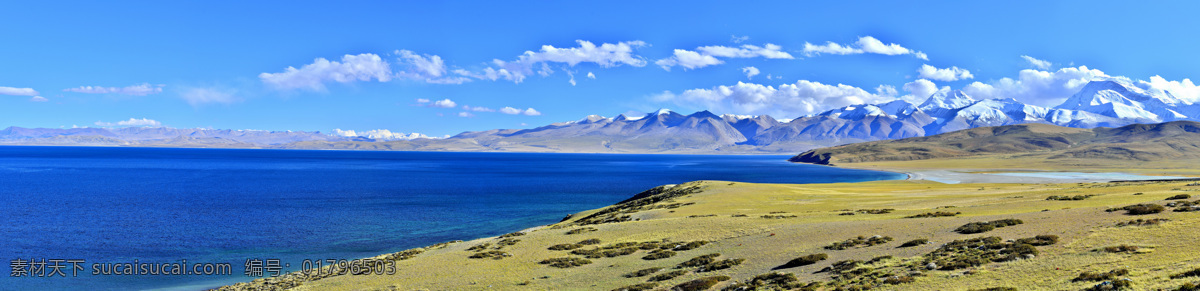 全景风景 蓝天 云彩 山峦 全景 雪山 蔚蓝 自然风景 自然景观