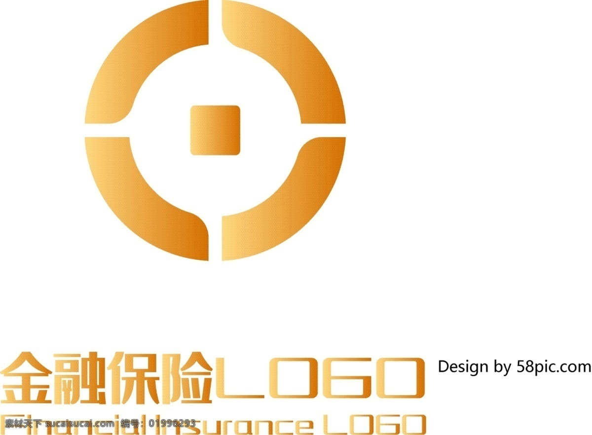 原创 创意 简约 大气 古铜 币 金融保险 logo 可商用 古铜币 金融 保险 标志
