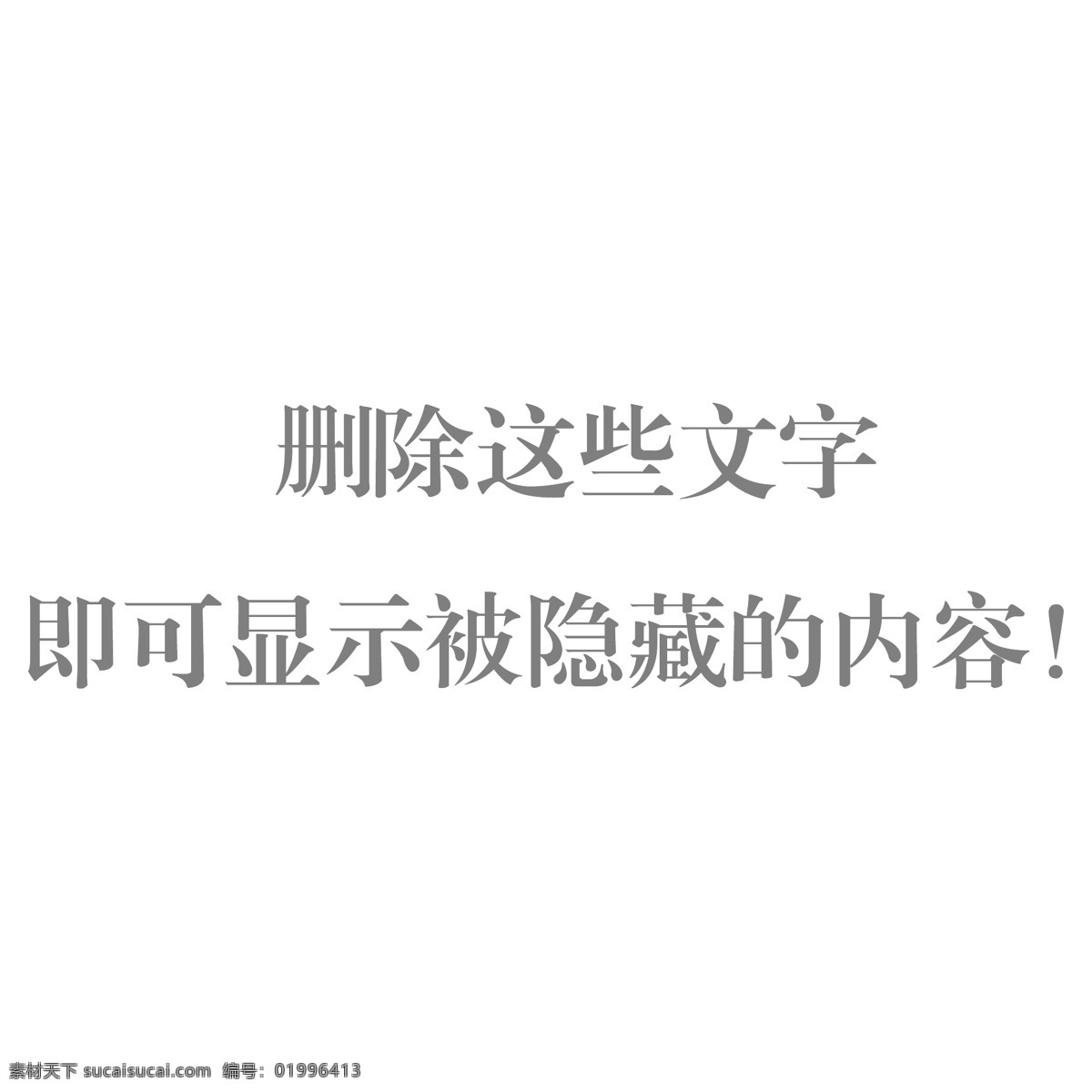 祥云图案 祥云图片 祥云下载 祥云图标 祥云小图标 中国祥云 祥云边框 祥云设计 祥云底纹 祥云背景 祥云素材 底纹祥云 怀旧素材 怀旧背景 怀旧底纹 云背景 纹理素材 中国风 中国风背景 中国风素材 祥云元素 古典元素 时尚元素 传统元素 红色祥云 中国结 祥云灯笼 祥云花纹 祥云纹理 底纹边框 其他素材