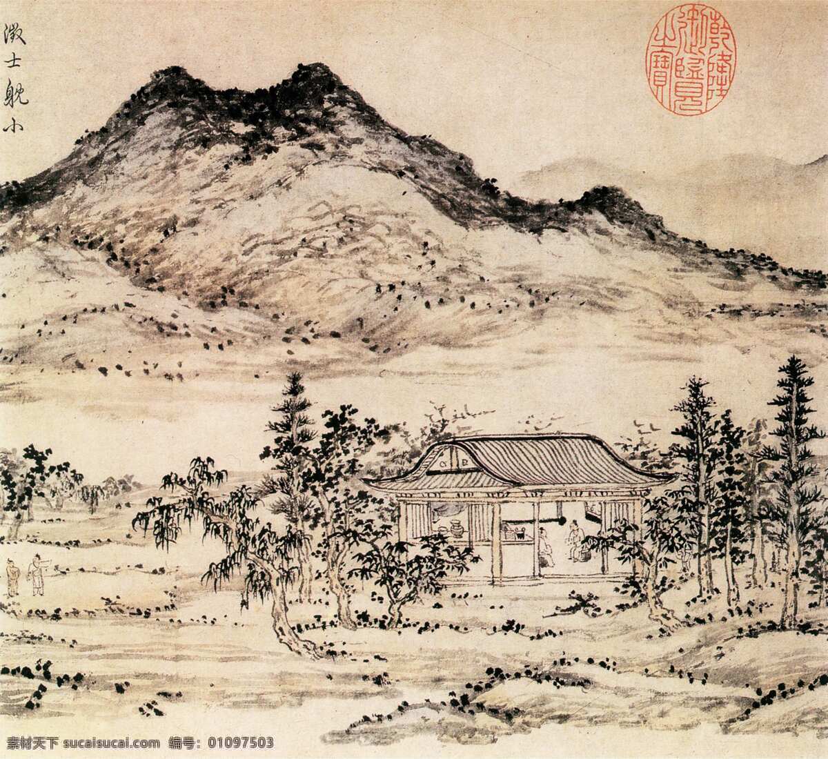 山水 名画 传统艺术 国画 绘画 山水名画 书法 水墨画 文化艺术