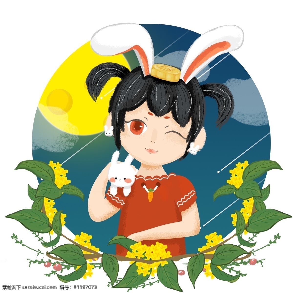 中秋节 玉兔 少女 人物 插画 形象设计 原创 商用 卡通 兔子 女孩