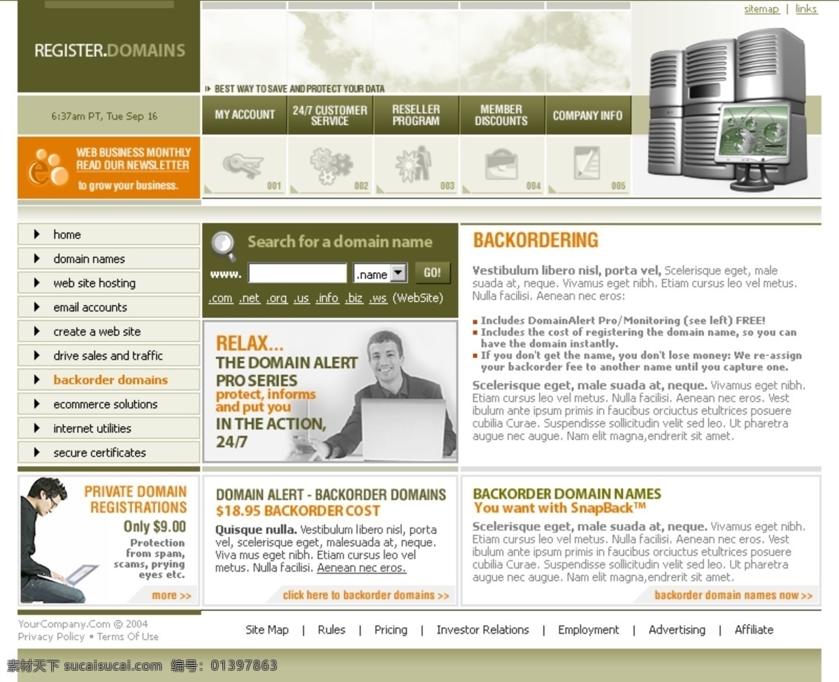 it 计算机 设备 网页素材 公司企业 网页 网站 网页模板