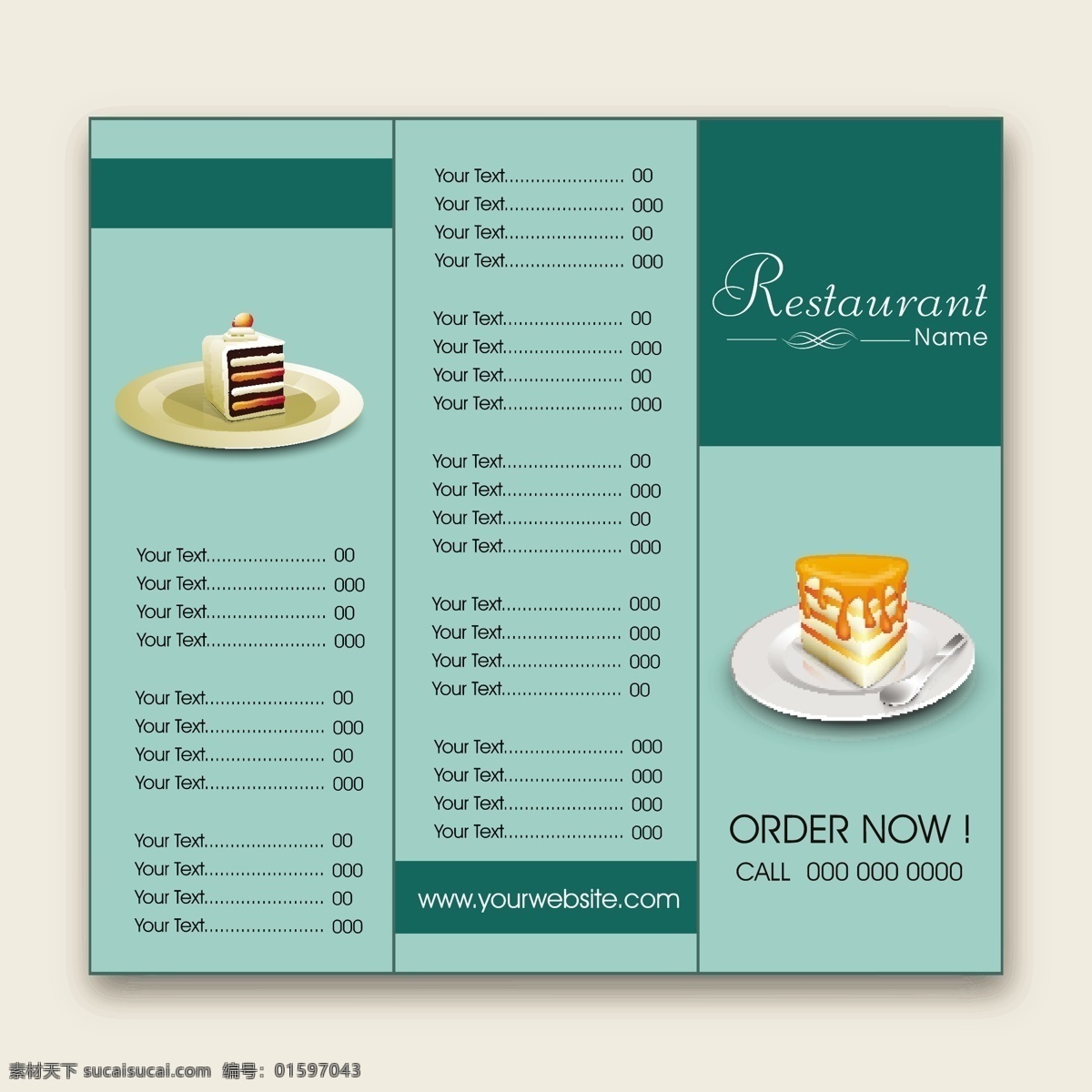 美味 蛋糕 菜单 矢量 模板下载 餐饮美食 美食 食物 甜食 菜单设计 标志图标 矢量素材 白色