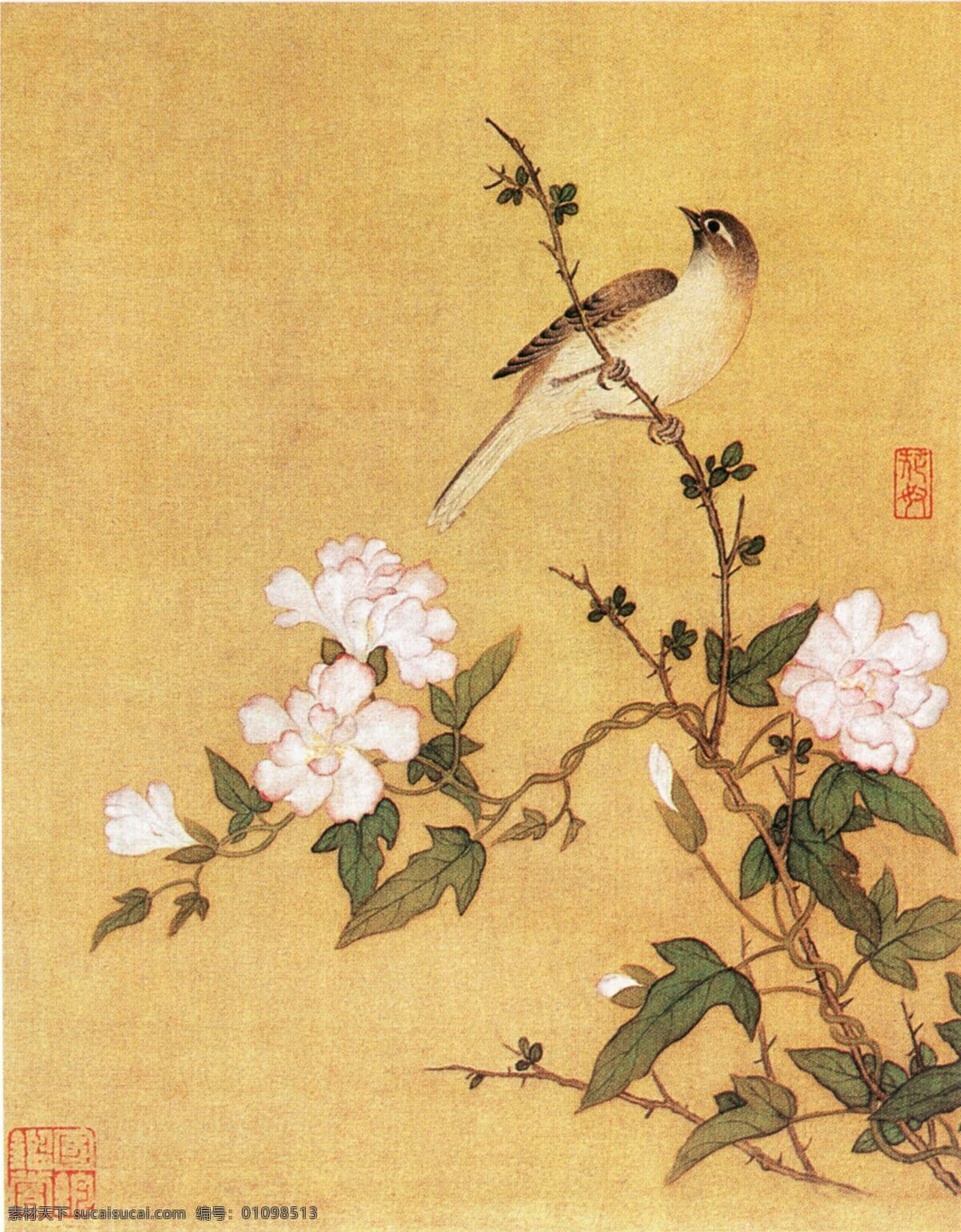 国画 黄丽鸟 花朵 中国画 花鸟 名作 艺术 书画 文化艺术 绘画书法