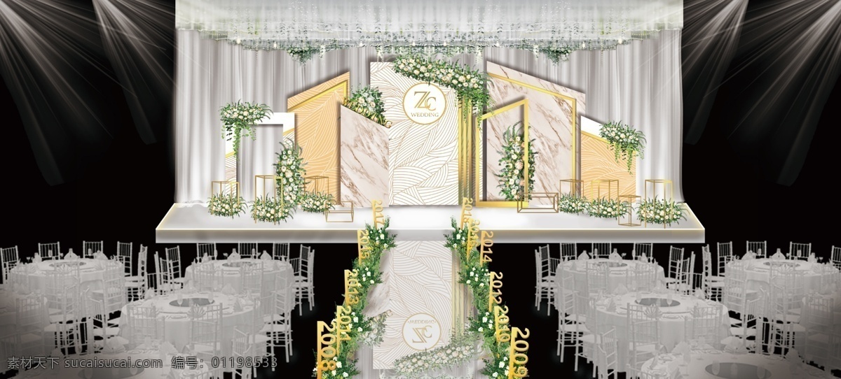 香槟 色 婚礼 设计图 婚礼设计图 香槟色 香槟色婚礼 韩式婚礼风格 简约 大气 图