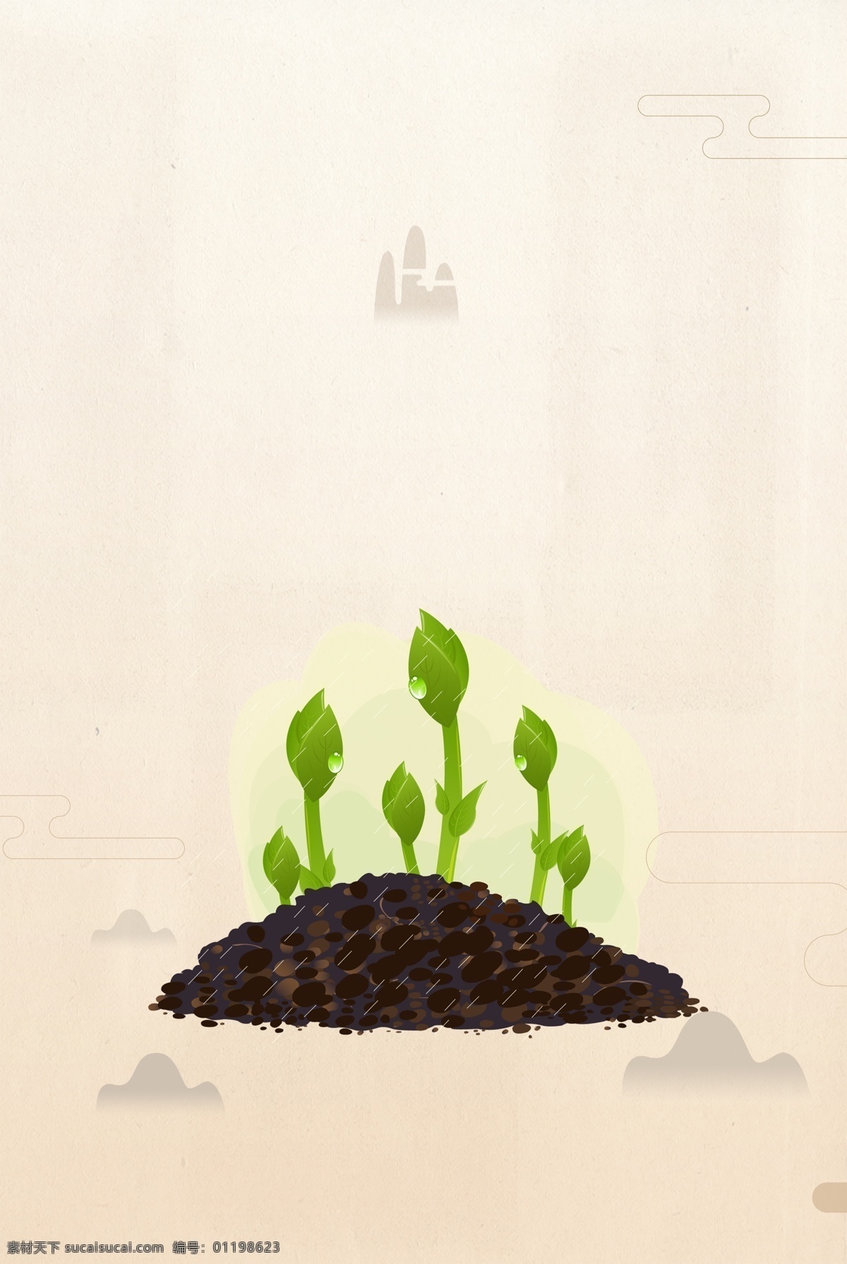 简约 嫩 牙 植物 背景 绿叶 春天 创意 发芽 广告背景 彩绘背景 手绘背景 背景展板 促销背景 背景展板图