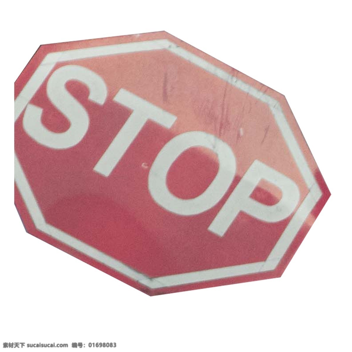 实拍 公路 安全 指示 stop 路标 交通 交通指示 马路 马路路标 公路指示路标 实拍公路路标