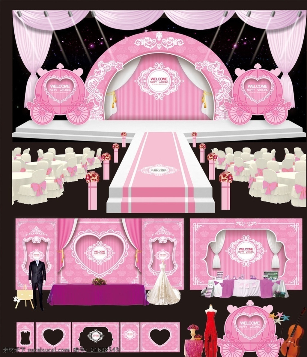 粉色婚礼 粉红色婚礼 婚礼舞台造型 婚礼背景设计 婚礼logo 玫瑰浪漫婚礼 玫瑰花 温馨婚礼 浪漫婚礼 玫瑰婚礼 欧式婚礼 欧式主题婚礼 婚礼策划 婚礼设计 婚礼舞台 婚礼迎宾 舞台 迎宾 婚礼 城堡婚礼 香槟色婚礼 主题婚礼 婚礼主题 源文件 高端主题婚礼 婚礼版面 婚礼素材 主题婚礼素材