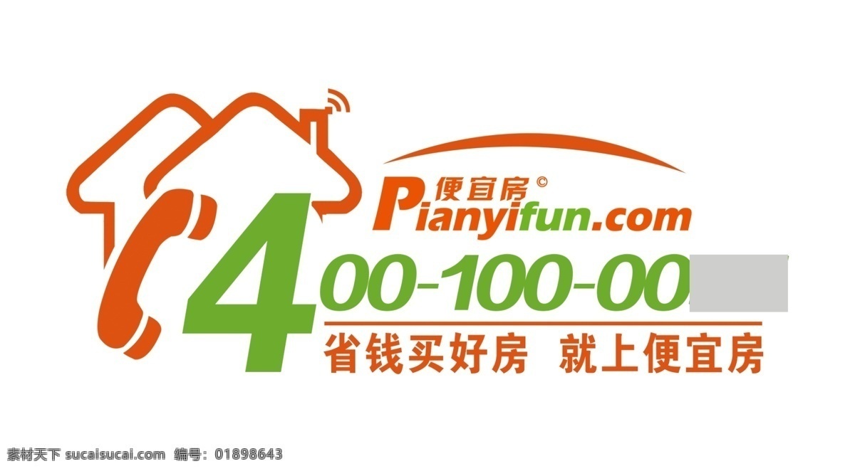 dm宣传单 抽奖券 促销券 打折券 代金卡 代金券 模板下载 矢量 抵用券 矢量素材 高档代金券 金色 红色 丝带 蝴蝶结 卡片 优惠券 现金券 折扣券 礼金券 礼券 赠券 尊贵 拉丝 购物券 消费券 现金券设计 金券 现金抵用券 酒店代金券 麻辣 火锅券 兑换券 模版 源文件 设计稿其它 其他设计 psd源文件 餐饮素材