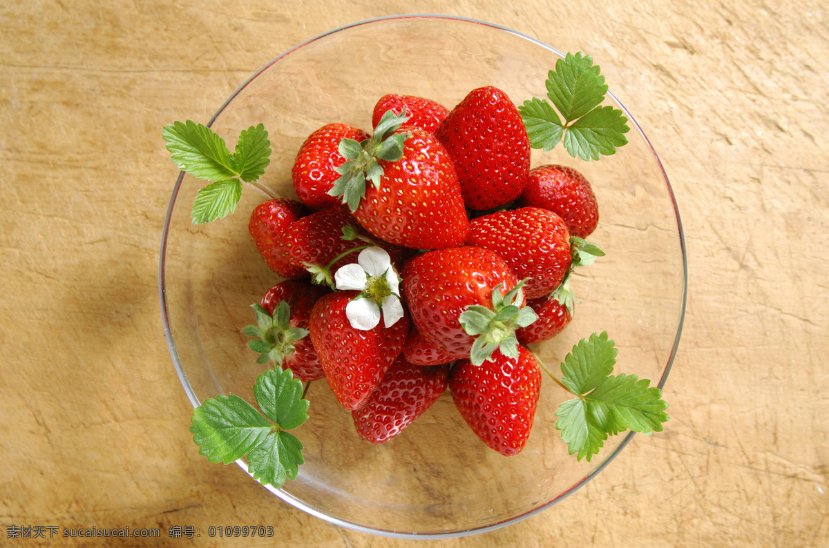 草莓064 草莓 草莓图片 草莓素材 草莓高清图片 草莓图片素材 水果 水果蔬菜 餐饮美食 黄色