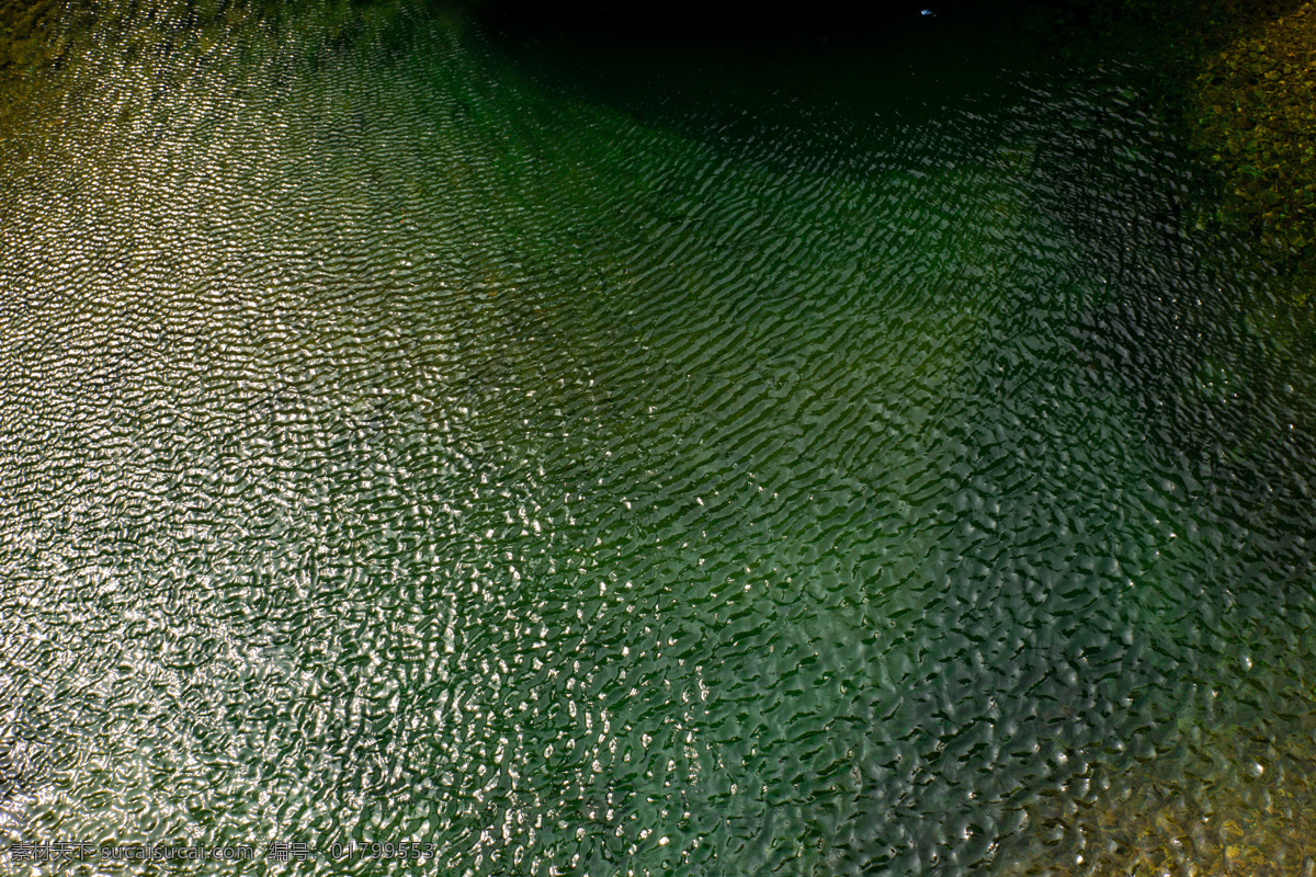 浙东大峡谷 旅游 风景 山水 溪水 青山绿水 绿水 清澈湖水 清澈 波光粼粼 水波纹 自然景观 自然风景