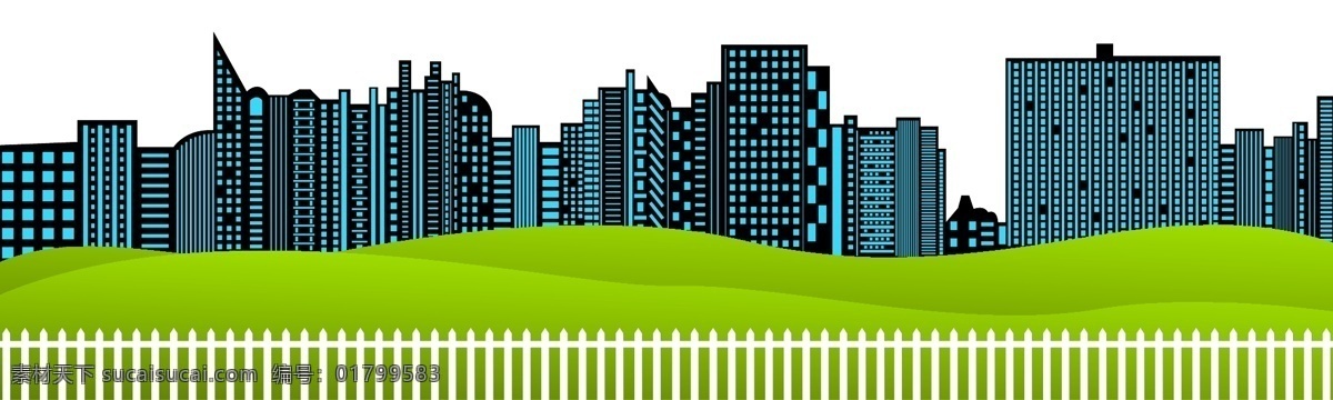 卡通风景 草地 卡通城市 手绘城市 城市剪影 绿地 栏杆 设计素材 背景图片 自然景观 人文景观