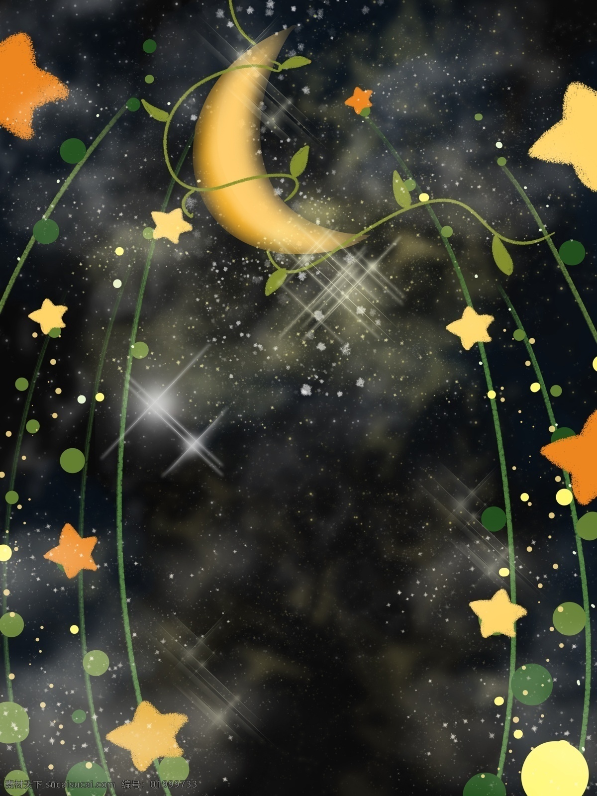 创意 夜晚 月亮 卡通 插画 背景 节日 星星 梦幻背景 夜空背景 星空背景 通用背景