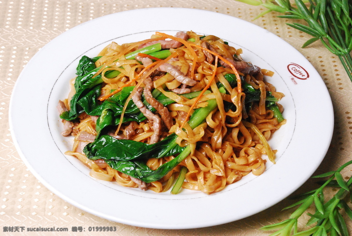 干炒牛河 主食 炒牛河 炒河粉 炒粉 传统美食 餐饮美食