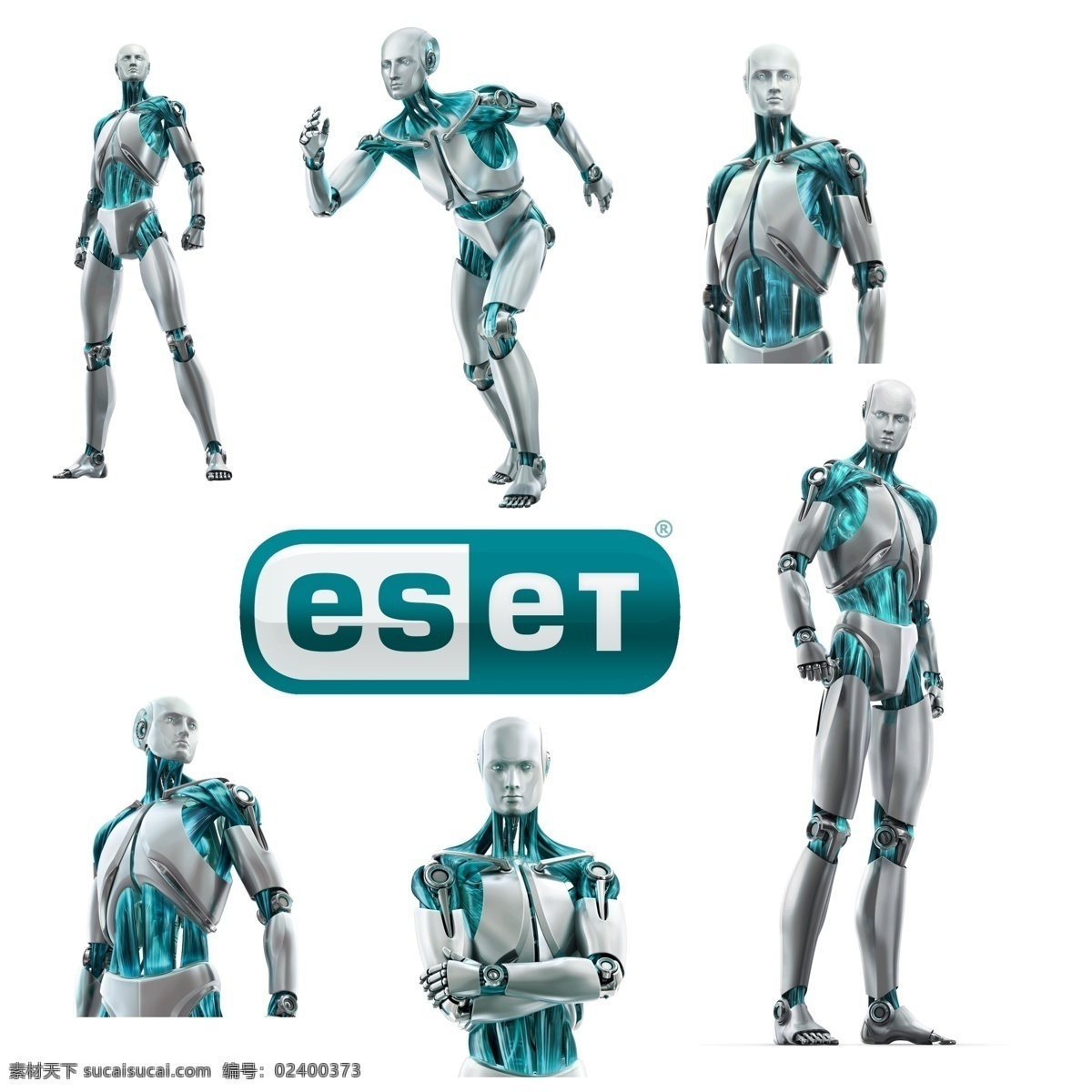 eset 机器人 nod32 logo 标志 杀毒软件 软件 源文件 分层素材 图标 分层