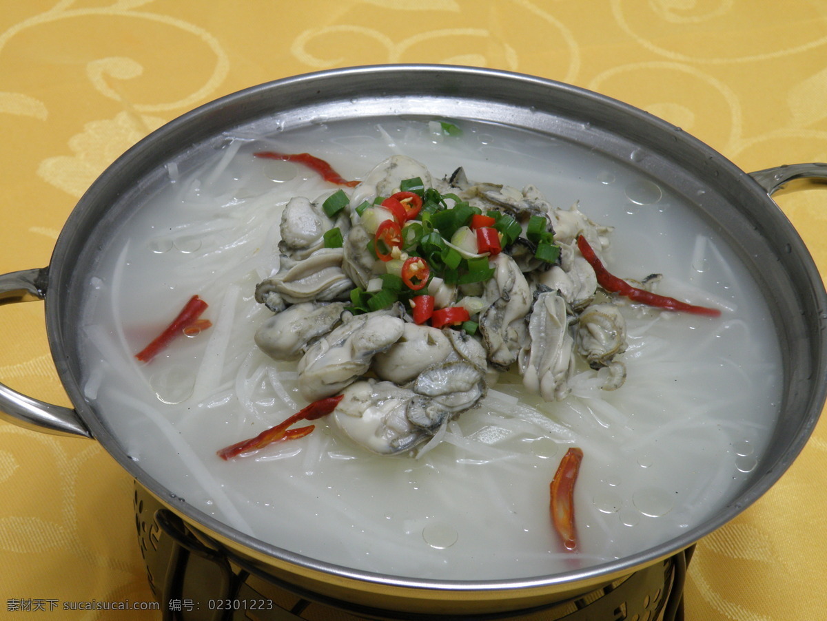 萝卜丝蛎蝗锅 萝卜丝 蛎蝗 炖锅 海鲜汤 辣椒 餐饮美食 传统美食