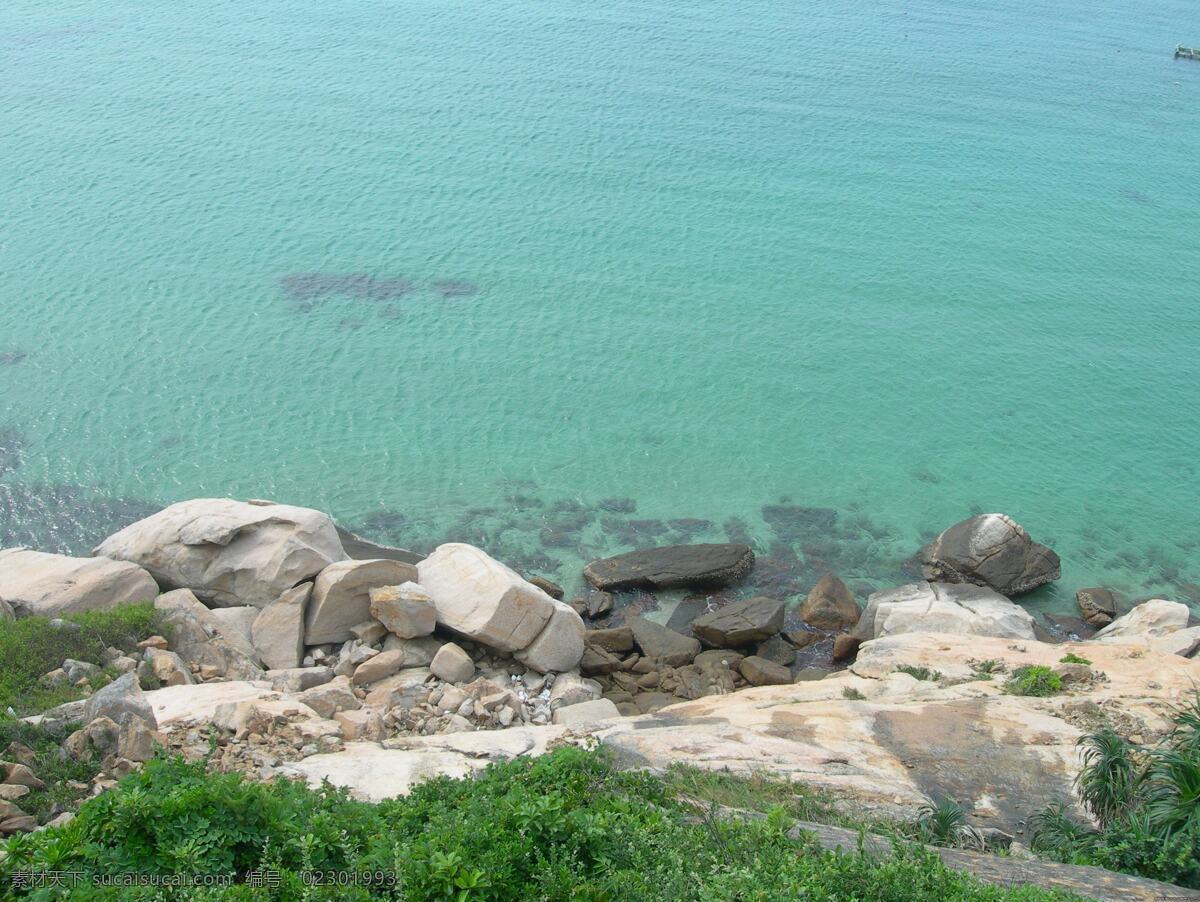 度假村 海边 海景 海滩 海洋 旅游 旅游摄影 马尔代夫 风景图片 马尔代夫风景 沙滩 石头 自然风景 psd源文件